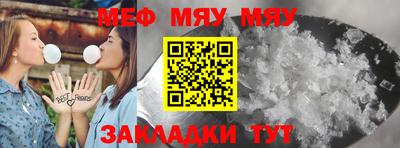 гашик Кунгур