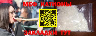 синтетический гашиш Краснодар