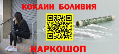 ешки Краснокаменск