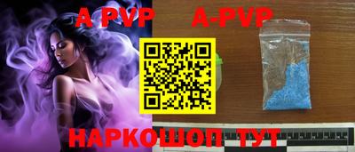 мдпв Кулебаки