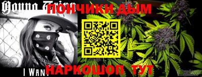 ешки Краснокаменск
