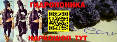 ешки Краснокаменск