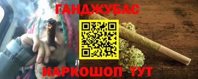 apvp Кумертау