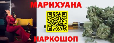 гашик Кунгур