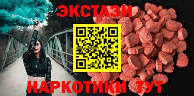 apvp Кумертау