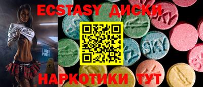 apvp Кумертау
