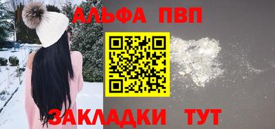 гашик Кунгур
