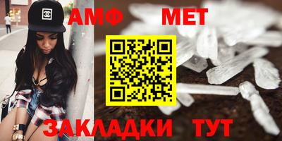 синтетический гашиш Краснодар
