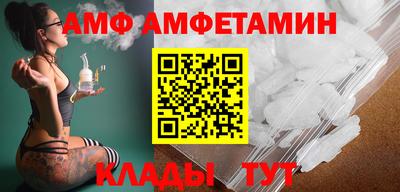 гашик Кунгур
