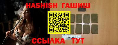 apvp Кумертау