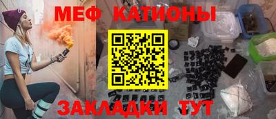 apvp Кумертау