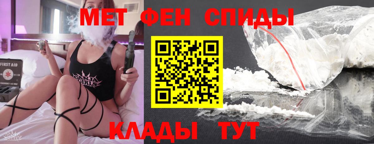 Бошки Шишки Заволжье